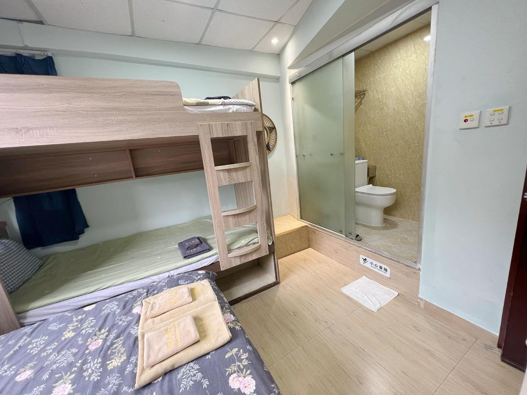 Amu Dreamhouse 阿木旅舍 香港