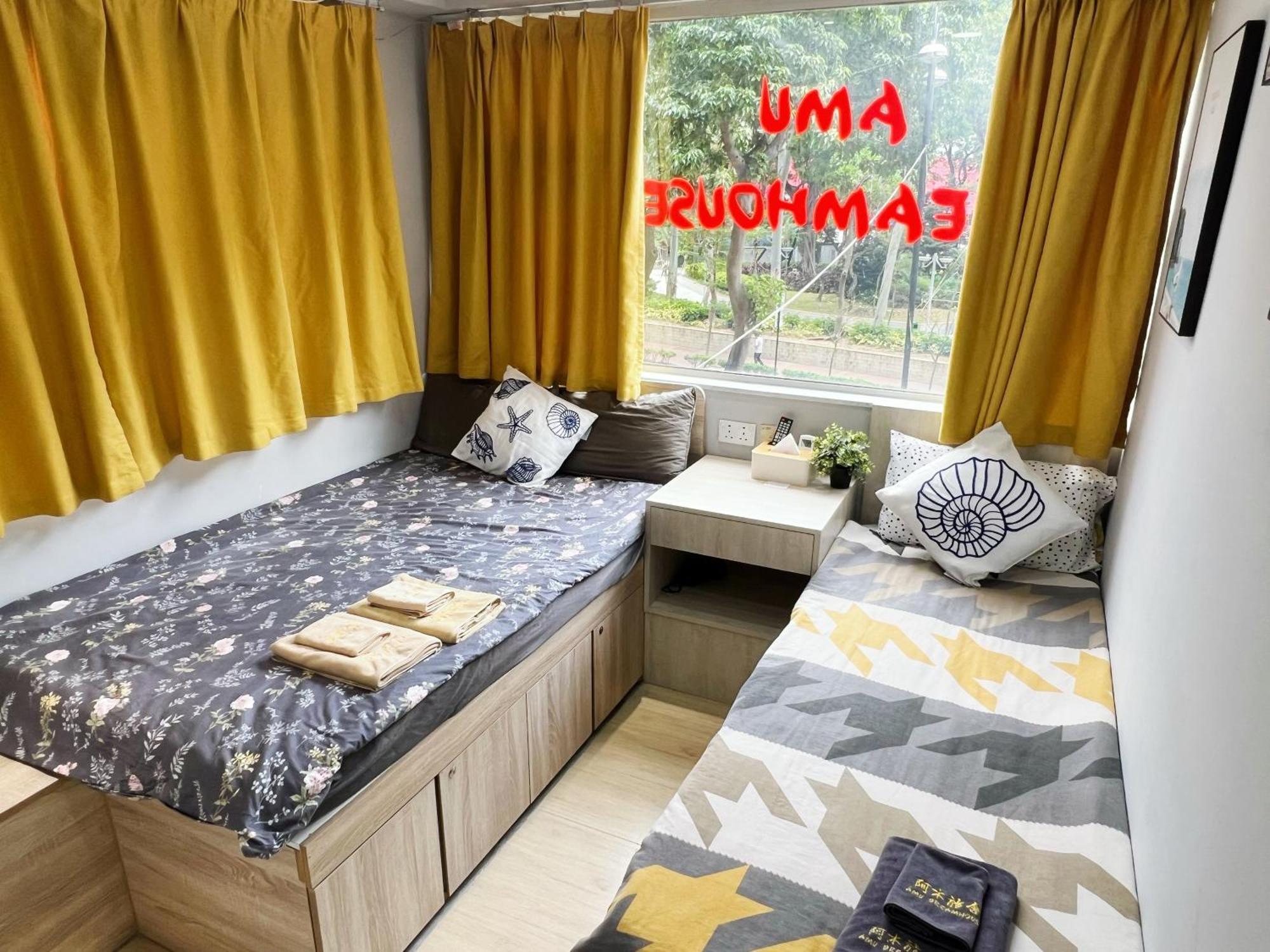 Amu Dreamhouse 阿木旅舍 * 香港