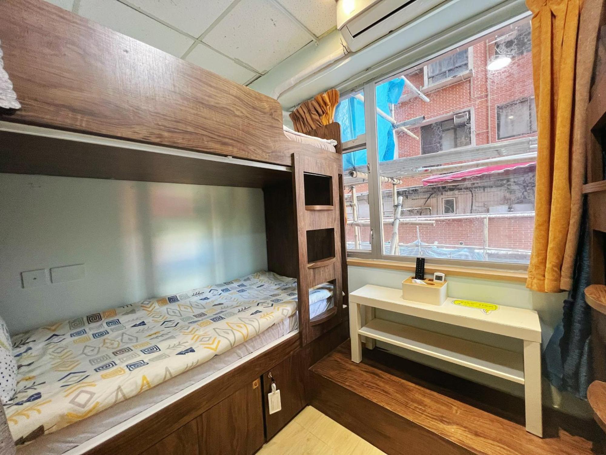Amu Dreamhouse 阿木旅舍 * 香港