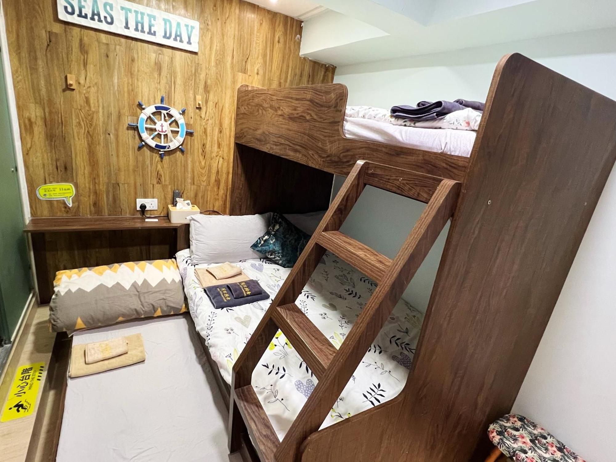 旅馆 Amu Dreamhouse 阿木旅舍 香港