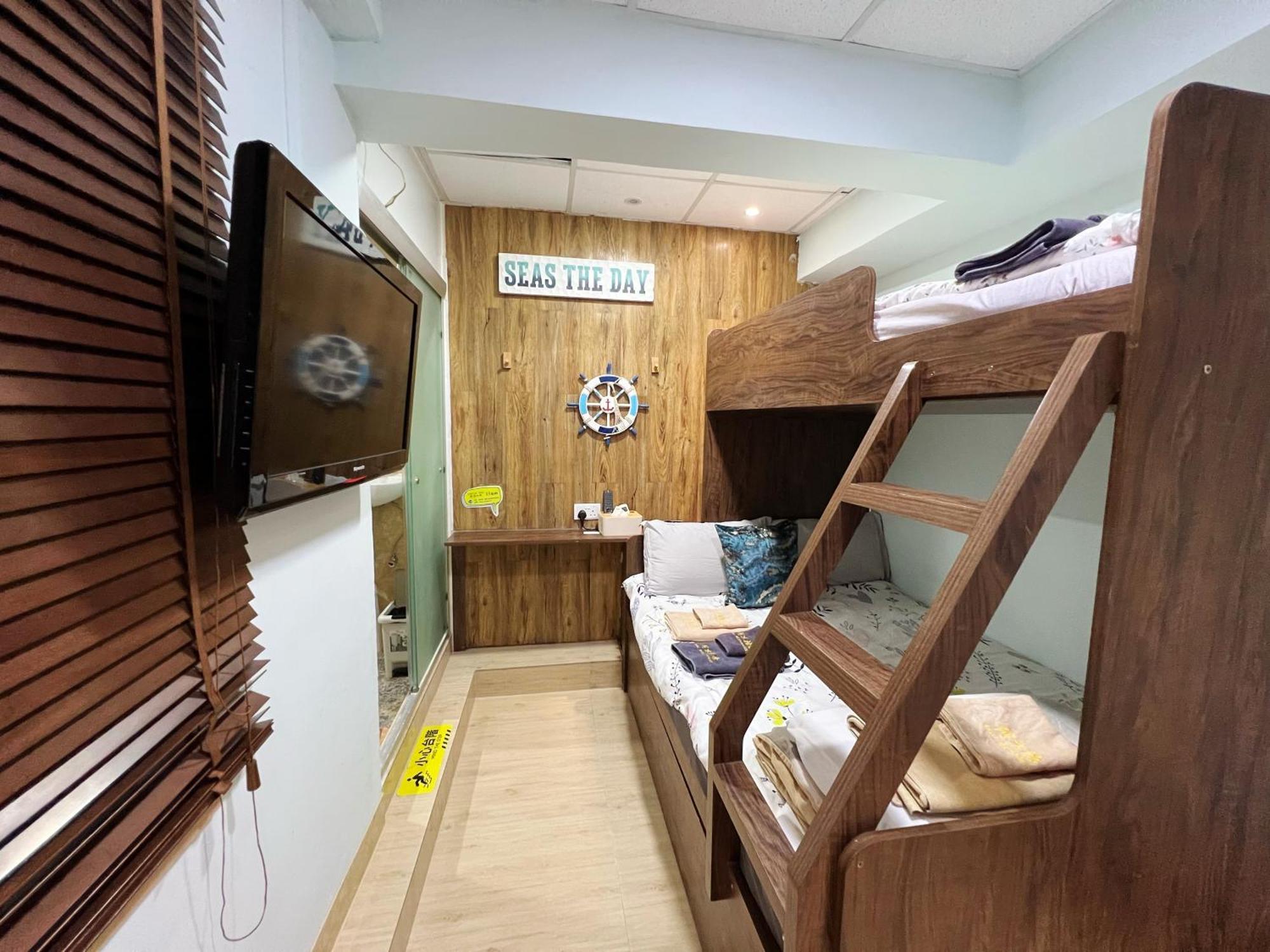 旅馆 Amu Dreamhouse 阿木旅舍 *