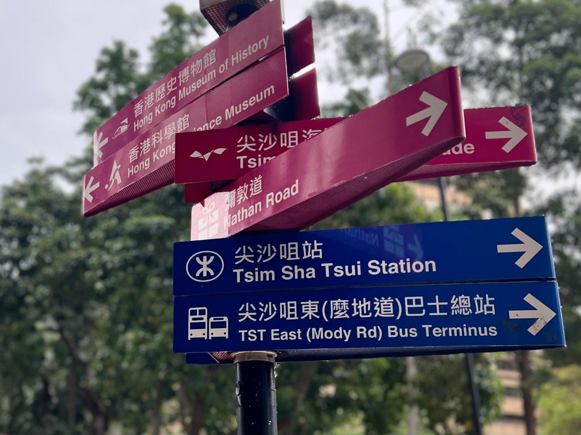 Amu Dreamhouse 阿木旅舍 旅馆 香港