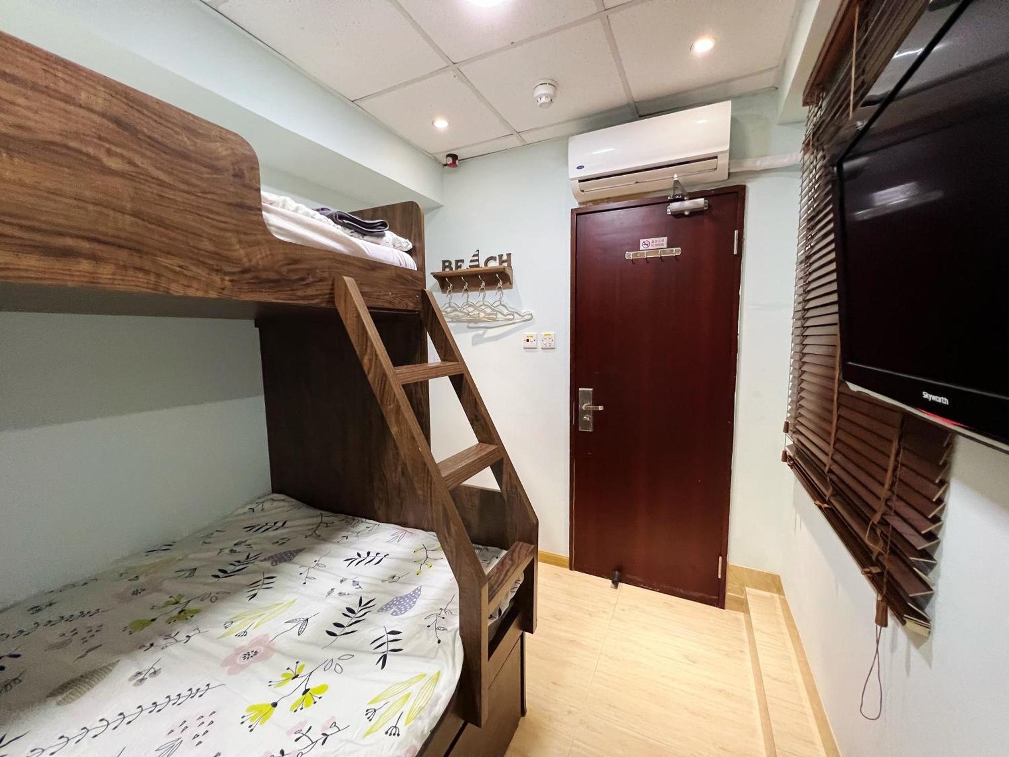 Amu Dreamhouse 阿木旅舍 香港