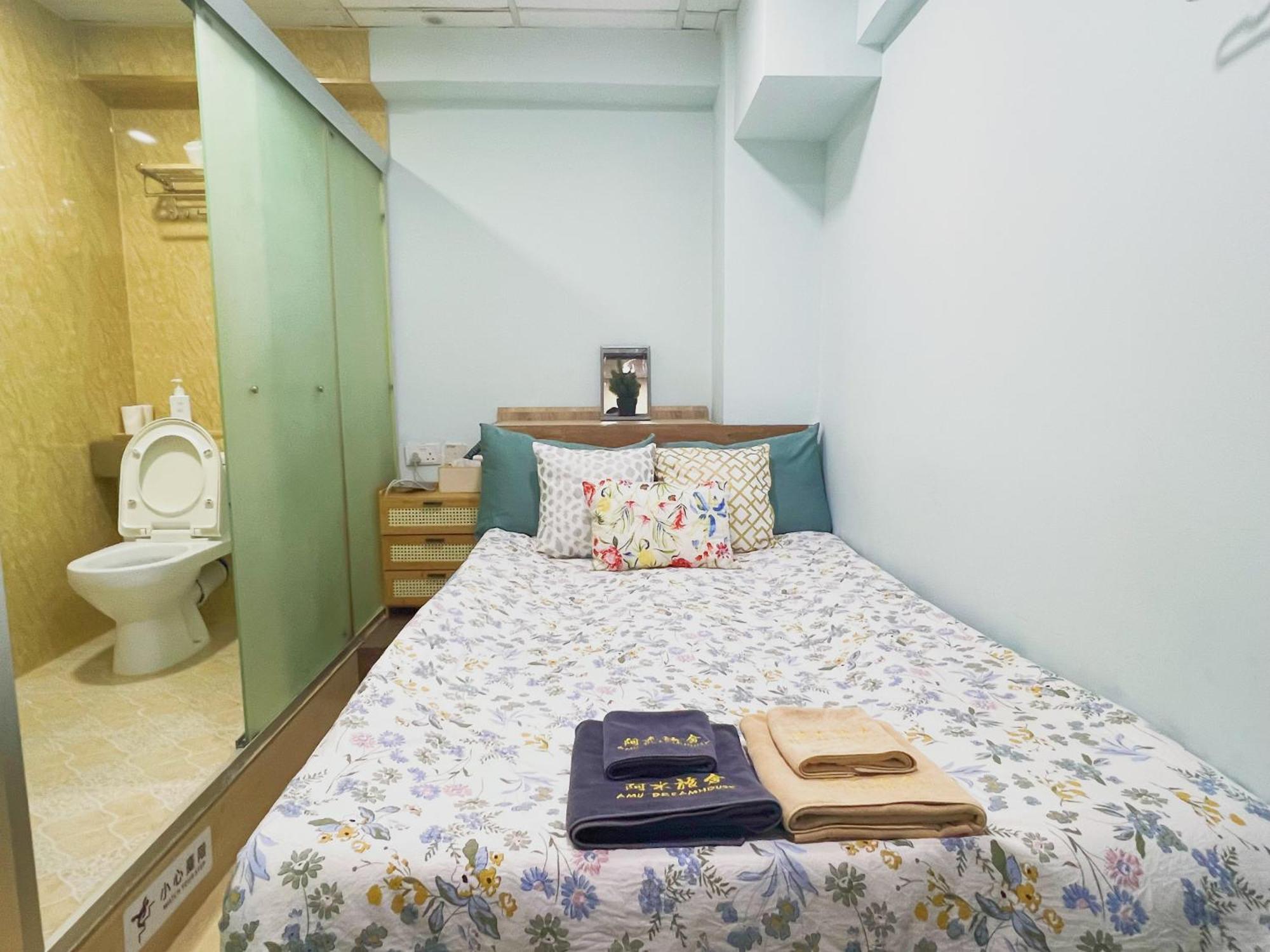 旅馆 Amu Dreamhouse 阿木旅舍